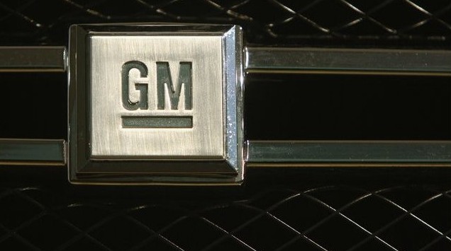 Хороший момент для покупки акций General Motors (GM)
