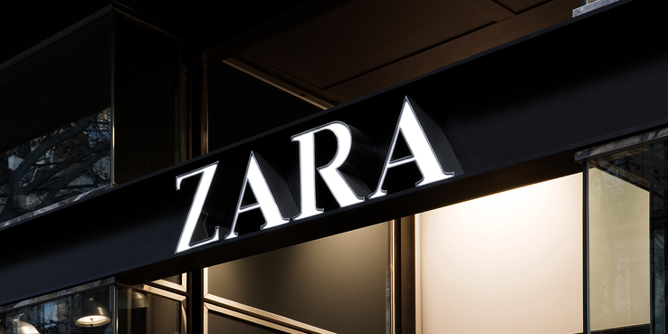 Zara и Inditex Group