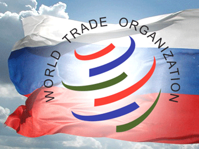 Турция пожалуется на Россию в ВТО