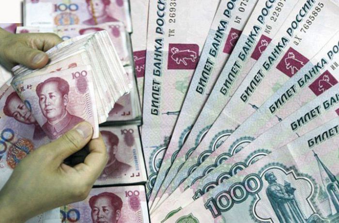 Россия будет хранить резервы в юанях