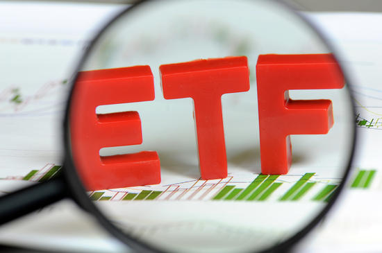 Инвестирование в ETF