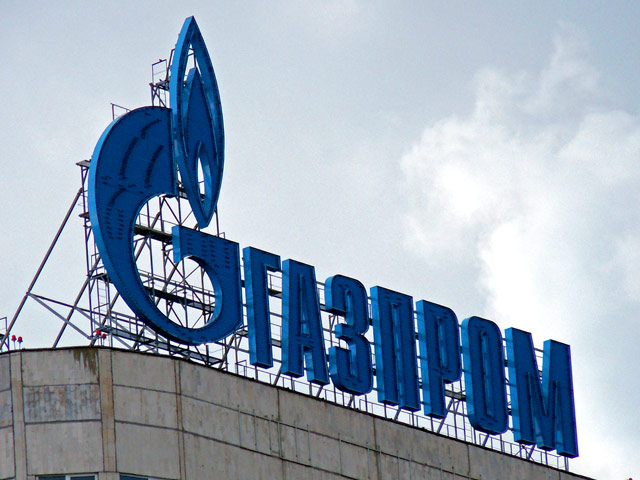 «Газпром» перестанет быть монополистом