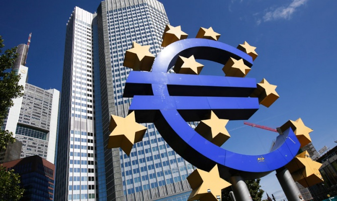 Конференция по обсуждению политики Европейского центрального банка