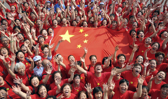 Китай заявил о планах увеличить население
