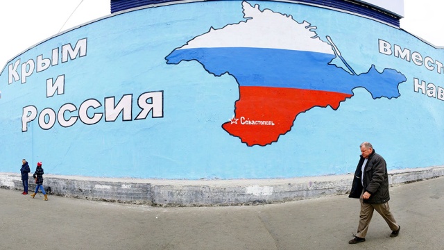 Европа признает Крым российским