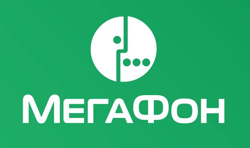 «Мегафон» будет списывать ежедневно по 15 рублей со всех абонентов