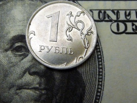 Будет ли доллар стоить 75 рублей до конца 2015 года?