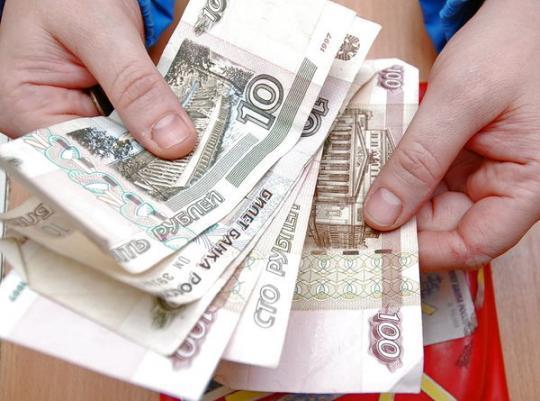 Российские власти увеличили минимальный размер оплаты труда