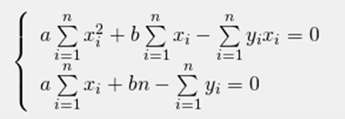 Метод наименьших квадратов, система уравнений