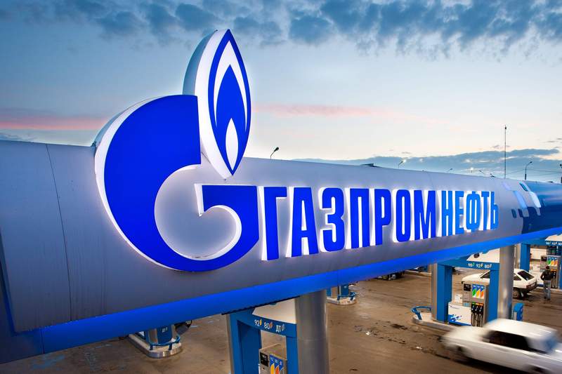 Презентация газпром нефть