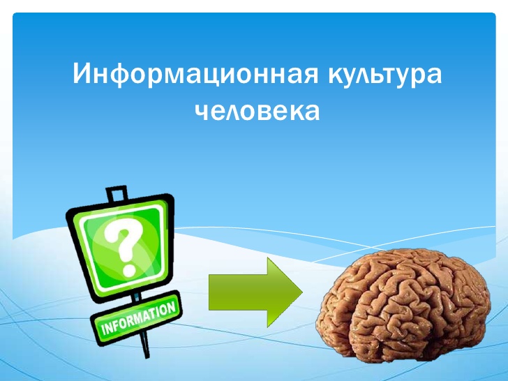 Замена устаревшей компьютерной системы на новую является проектом