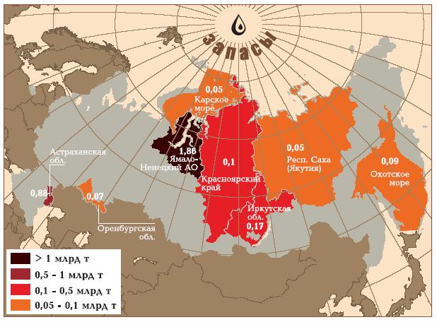 Нефть карта россии