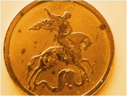 Золотые коллекционные монеты