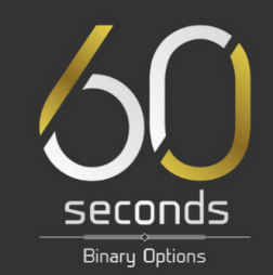 Бинарные опционы «60 секунд»