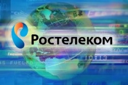 Ценные бумаги ОАО «Ростелеком» 