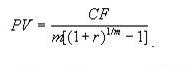 формула для определения цены