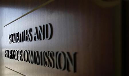 Комиссия по ценным бумагам (SEC)