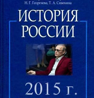 Прогноз курса доллара на 2015 год и подведение итогов.