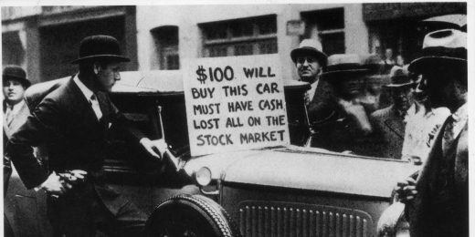 Фото-архив: Wall Street времён Аль Капоне!
