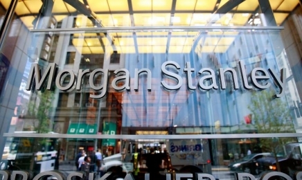 Власти США получат $2,6 млрд. от Morgan Stanley