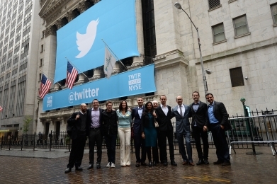 IPO Twitter: как покупать акции со скидкой в 50%
