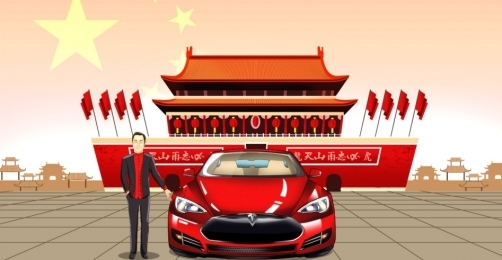 Китайские бизнесмены создадут конкурента Tesla