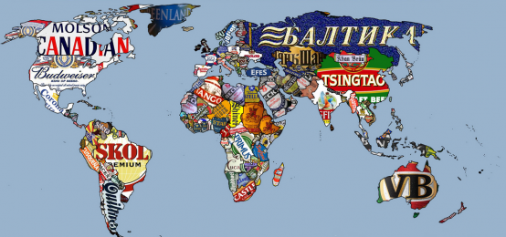 Активные акции - Глобализация мирового рынка пива