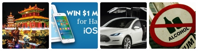 Китайская экономика в графиках, за взлом iOS9 дают 1 млн $, Tesla Мodel X представят в сентябре, а в РФ не продадут алкоголь 