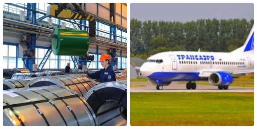 Производство металла в России вырастет, а «Трансаэро» возвращает самолеты лизингодателям