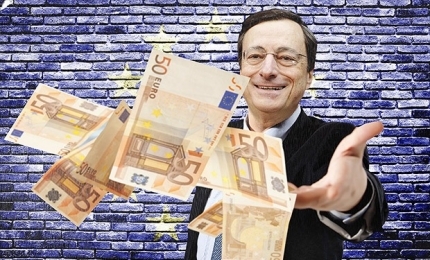 Монетарная политика ЕЦБ