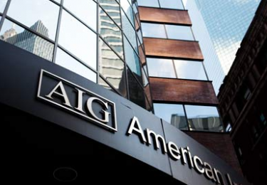 Акции в игре - Страховой гигант AIG может разделиться на 3 компании