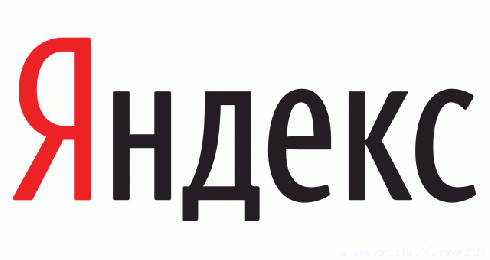 Отчет Yandex превзошел ожидания