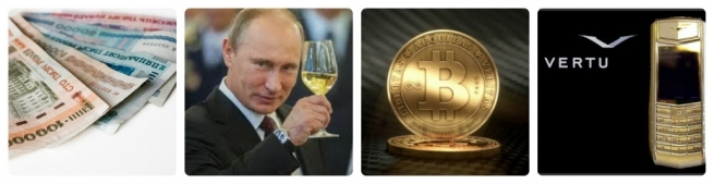 Деноминация белорусского рубля, Путин – самый влиятельный человек на планете, биткоин бьет рекорды роста, а компанию Vertu выкупили китайцы