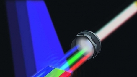 Белый лазер - один из самых значимых прорывов этого года