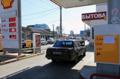 В Крыму заморозили стоимость топлива во избежание махинаций