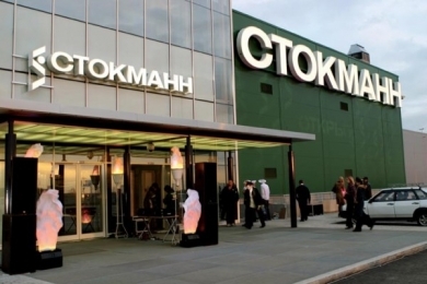Stockmann продает свои торговые центры в России
