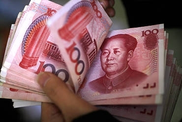Юань включен в корзину резервных валют ЦБ