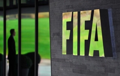 Крупные чиновники ФИФА арестованы в Швейцарии