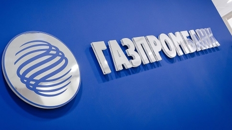 «Газпромбанк» получил 31 млрд убытка