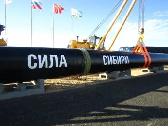В тендере «Газпрома» нашли нарушения всего антимонопольного законодательства