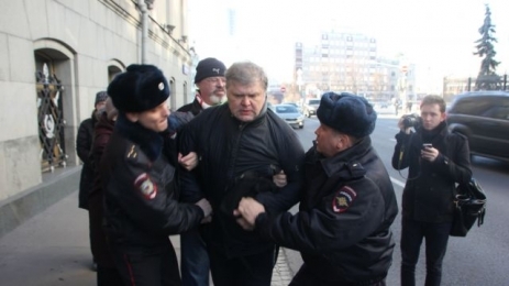 В Москве арестован лидер партии «Яблоко»
