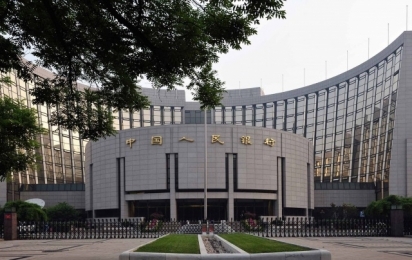 Народный банк Китая подтвердил замедление роста экономики