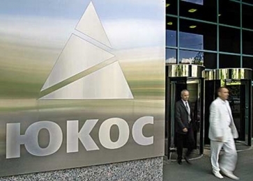 ЮКОС пошел в наступление – Песков рассказал, как Москва ответит на арест российской недвижимости в пользу экс-акционеров
