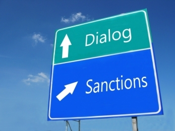Ответ России на новые американские санкции