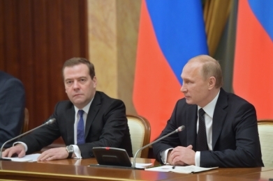 Путин провел итоговую встречу с правительством в 2015 году