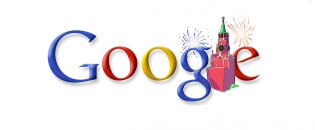 Импортозамещение сервисов Google в России