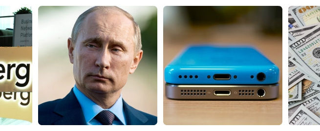 Bloomberg прогнозирует рост доллара в 2016 году, Путин запретил увольнять военных без предоставления жилья, а Швейцария обяжет Apple перейти на универсальный micro-USB
