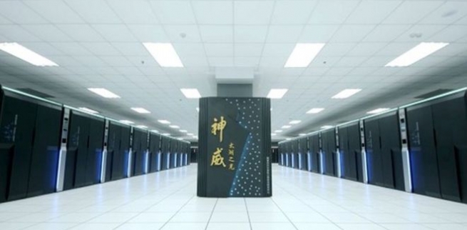 В Китае создан самый мощный суперкомпьютер