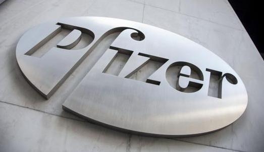 Борьба с завышенными ценами на лекарства: Компания Pfizer оштрафована на $107 миллионов