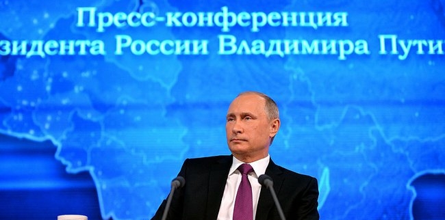 Что сказал Путин про Трампа, Сирию и отношения с Турцией: Пресс-конференция Президента России, смотреть онлайн